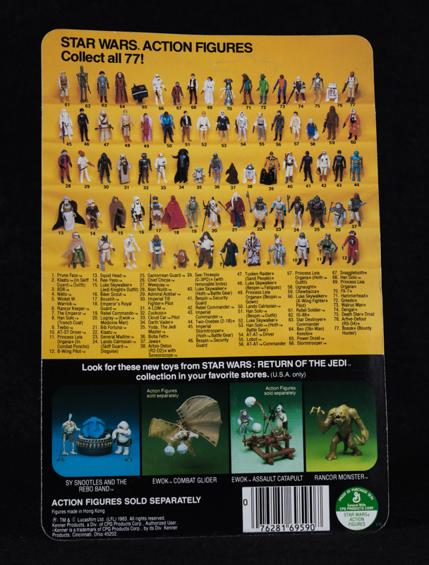 Ree Yees - Return of The Jedi Card